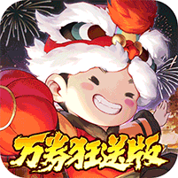 武林闲侠电脑版