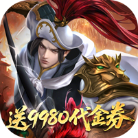 小浣熊神兵列传