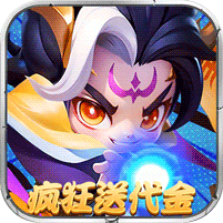 军师联盟（0.1疯狂送千抽删测）