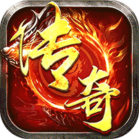 王者战神