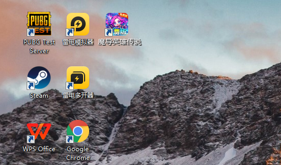 魔导英雄传说（新神话免费版）
