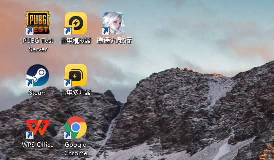 逍遥九歌行（天命称号免费送）