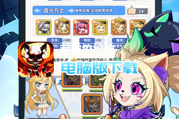 萌宝挖挖挖