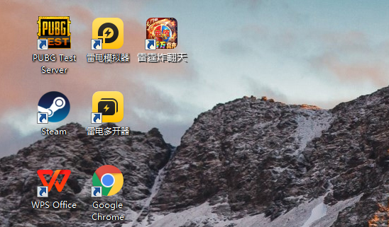 雷霆炸翻天-超变无限充