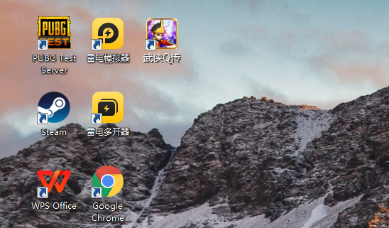 武侠Q传-送巅峰开局