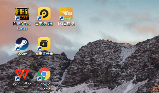 咪噜游戏