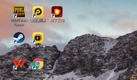 胡了三国-开局GM修改器