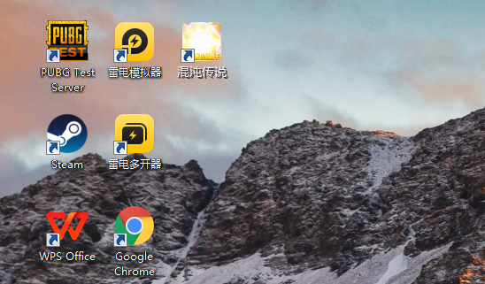 混沌传说-GM辅助刷充