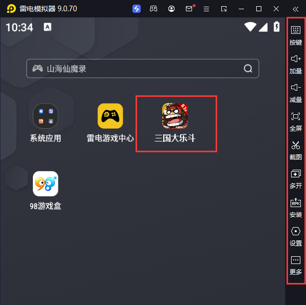  三国大乐斗（BUG0.1折无限割草）电脑版启动游戏及常用功能
