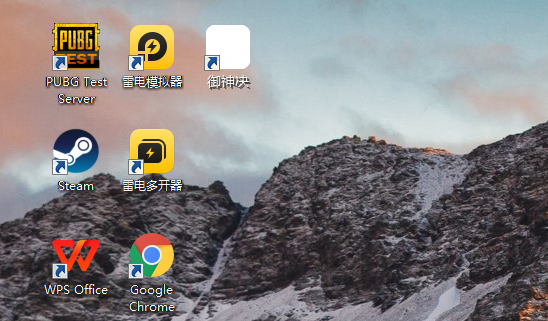 御神决（GM全免刷充器）