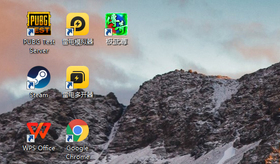 极武尊(金装正版)