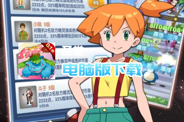 圣堂（新版0.1折）