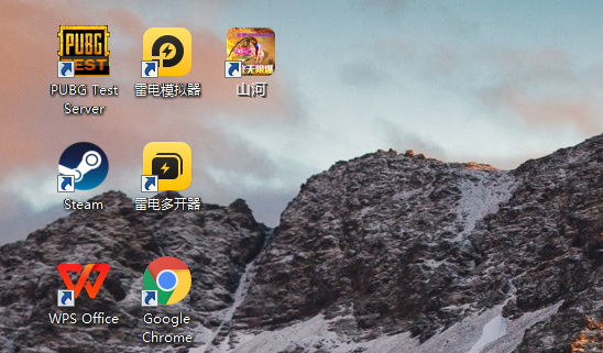 山河(送充无限超爆)