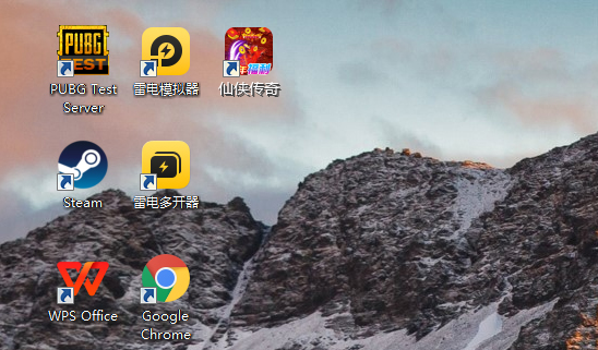 仙侠传奇(新年满攻速魂环)