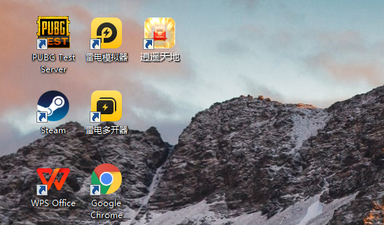 逍遥天地(免费特权刷充)