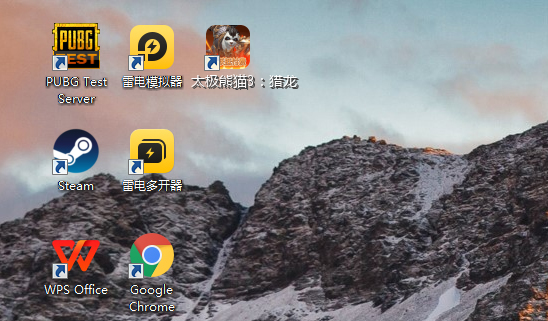 太极熊猫3:猎龙(GM科技无限免充)