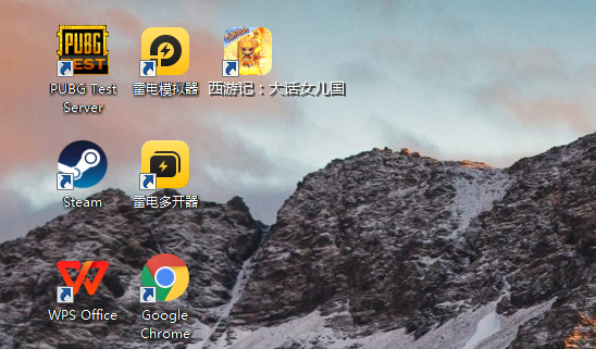 西游记：大话女儿国（送无级魔化抽充）