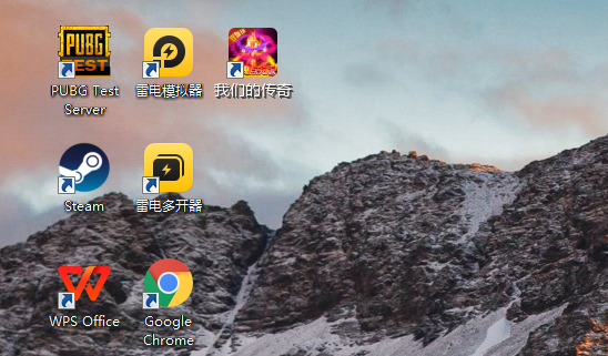 我们的传奇(双魂点充无限版)