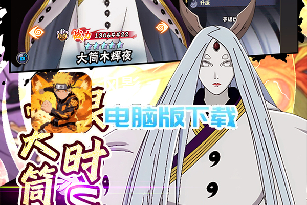 风影（五千抽免单0.1折）