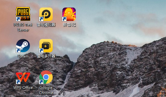 新誓记(无限血轮眼影代目)