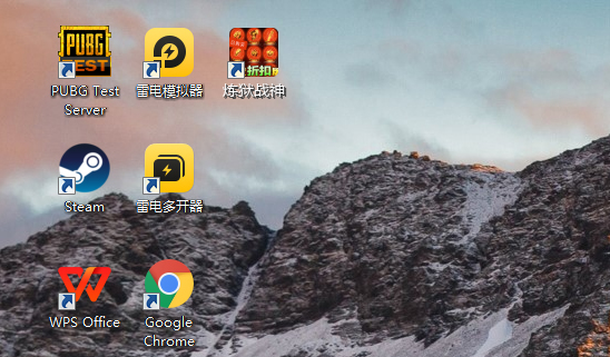 炼狱战神（内置折扣点充版）