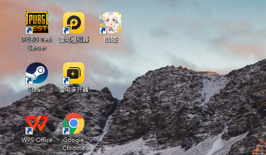 仙迹（凡人修仙录）