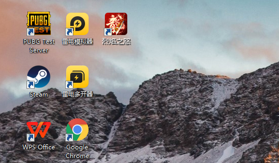 烈焰之怒（零氪免充专属神器）