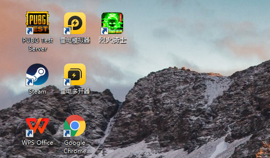 烈火骑士（跑商传奇散人版）