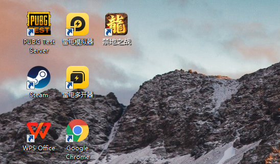 禁地之战（复古三职业小极品）