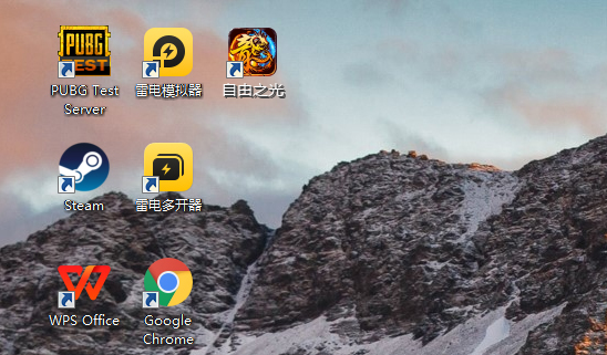 自由之光（虎虎魄魄福利版）