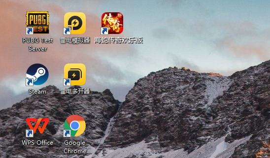 海蛇传奇欢乐版（天天送真充）