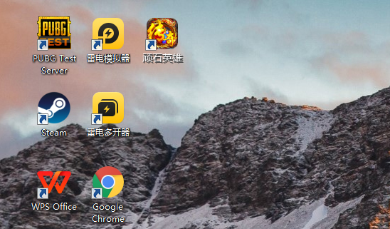 顽石英雄（天天送648红包）