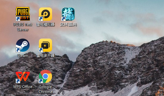 武林盛典（天天送648充值卡）