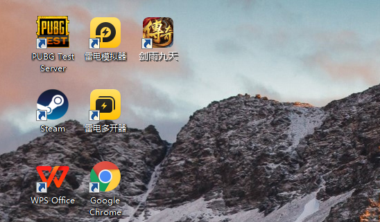 剑雨九天（经典散人传奇）