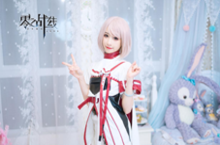 <em>二<em>次元</em></em>新游《零之战线》官方元气宅舞MV放送
