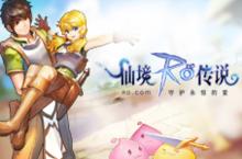 《仙境传说RO手游》3.1公测开启 新冒险区古城郊外解禁