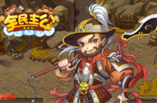 并蒂芙蓉《<em>全民</em><em>主公</em>H5》绝美角色