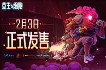 <em>重生</em><em>细胞</em>钥匙在哪 钥匙收集<em>攻略</em>大全