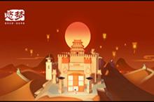 网易<em>AR</em>惊艳之作席卷海外《悠梦》上架Google Play