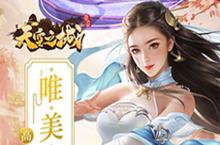 天空之城礼包在哪里领取 最新礼包激活码地址