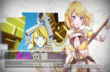#COMPASS战斗天赋解析系统国服宣传PV公开