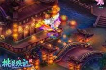 《桃花源记2》新服“阳春白雪”火热<em>开</em>启中