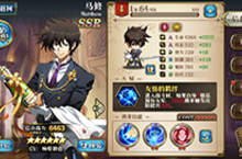 梦幻<em>模拟</em>战手游马修3cost技能是什么 人物新技能一览