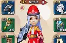 暴走<em>大侠</em>武器攻略 所有武器一览