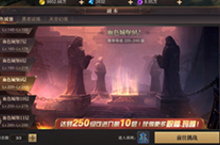 <em>精灵</em><em>盛典</em>剑士技能带什么好 职业技能携带推荐