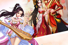 菲<em>狐</em>倚天情缘礼包在哪领 礼包兑换码地址一览