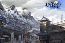 天涯明月刀手游<em>钓鱼</em>怎么玩 <em>钓鱼</em>任务技巧攻略