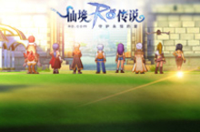 《仙境传说RO手游》新冒险区域“龙区”将开放