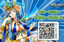 《猪一样的队友》卡牌属性介绍（五）