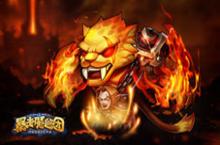 《暴走魔兽团》最强S级<em>盗贼</em> “火焰猫德”培养心得